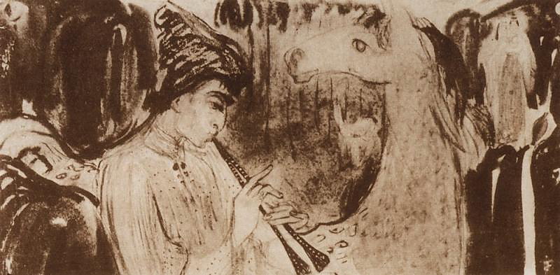 piping-shepherd-1904.jpg