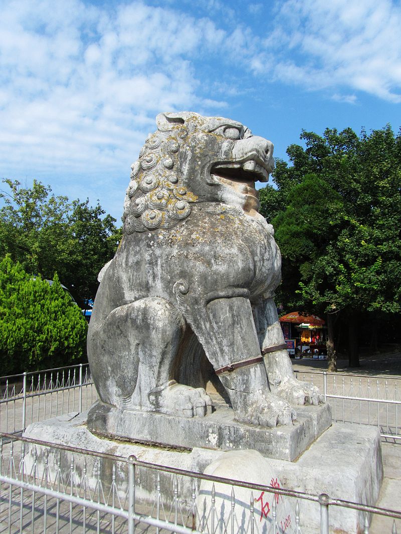 Qianling_Mausoleum_61_2013-08.JPG
