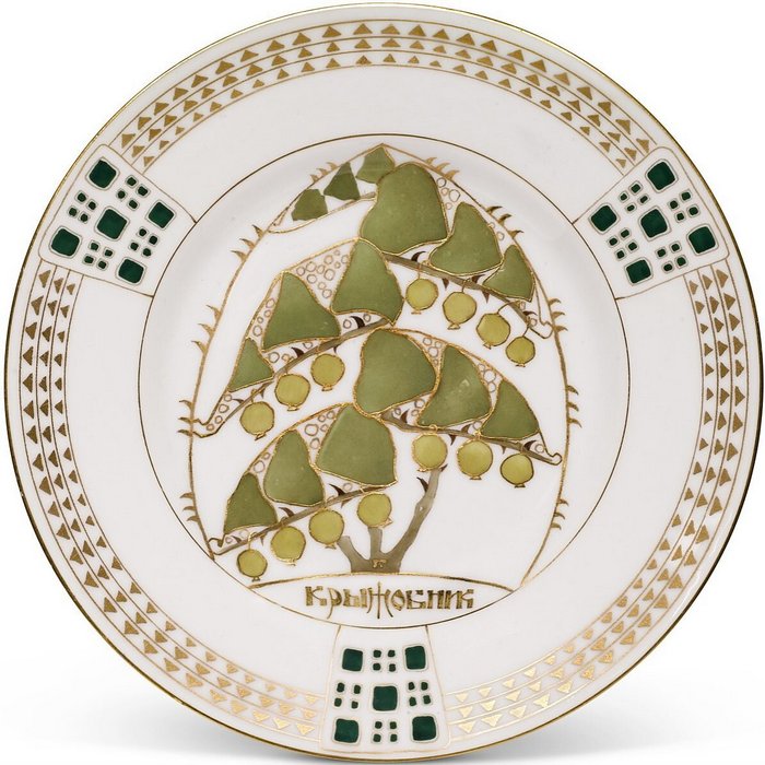 scale_1200 (2)п.jpg