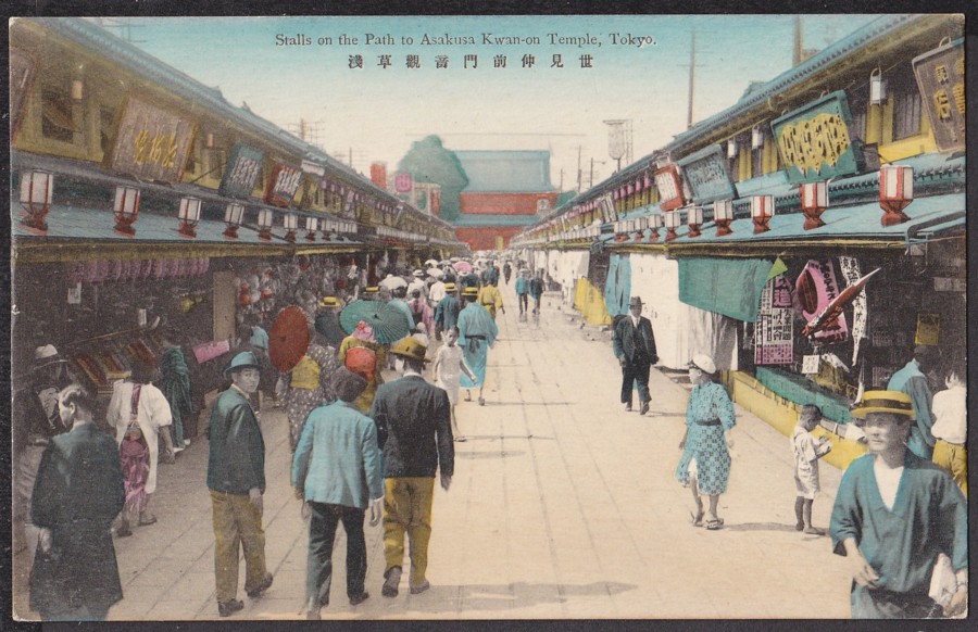 Scene_Tokyo_01.jpg