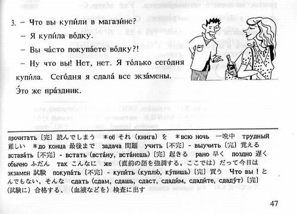 sDavCZUyRnU.jpg