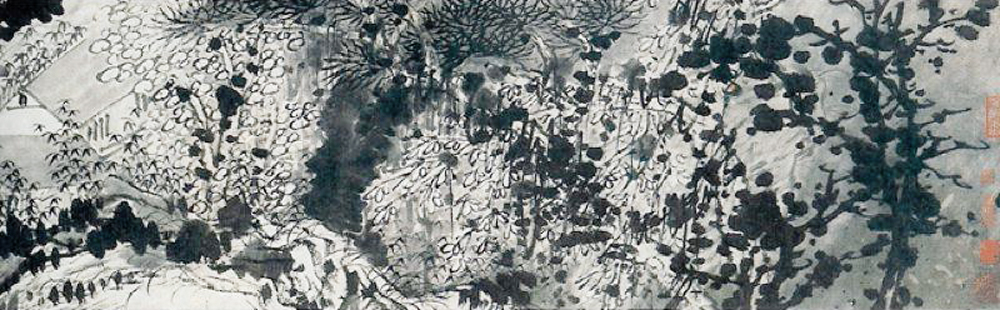 Shitao - 10,000 Ugly Inkblots.jpg