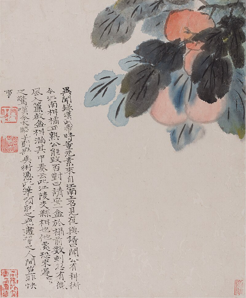 Shitao_-_Fruits_and_Flowers_(Leaf_6).jpg