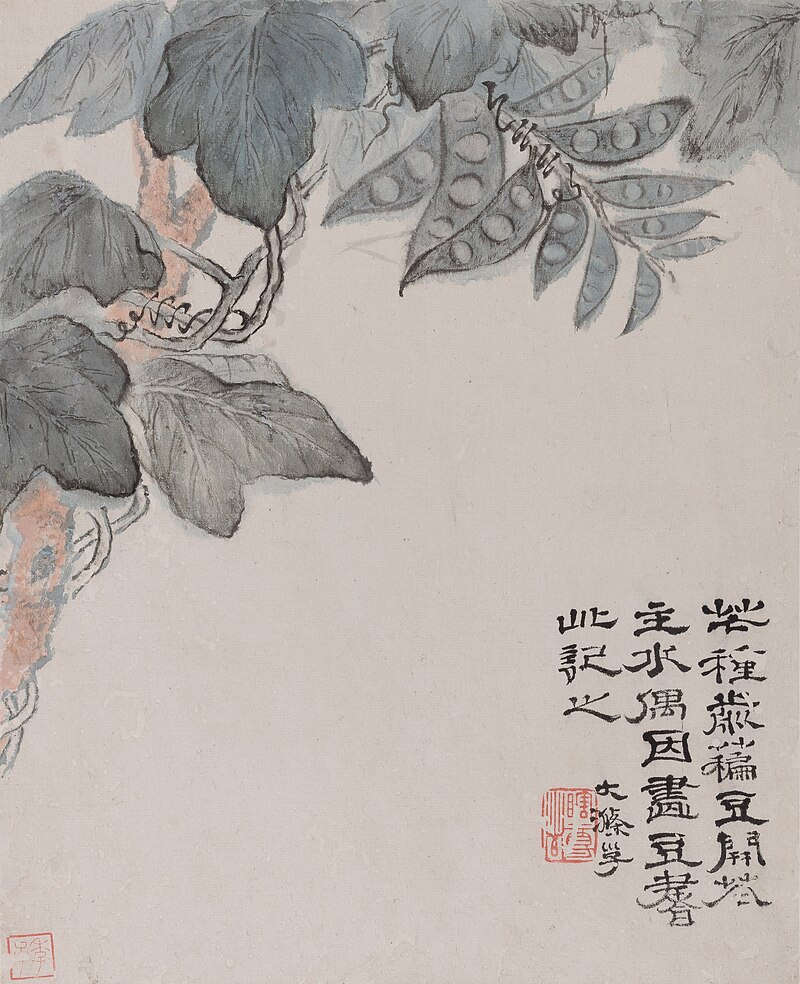 Shitao_-_Fruits_and_Flowers_(Leaf_7).jpg
