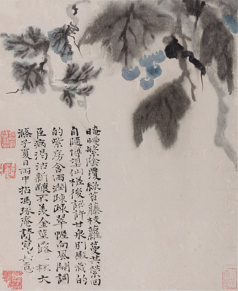 Shitao_-_Fruits_and_Flowers_(Leaf_8).jpg