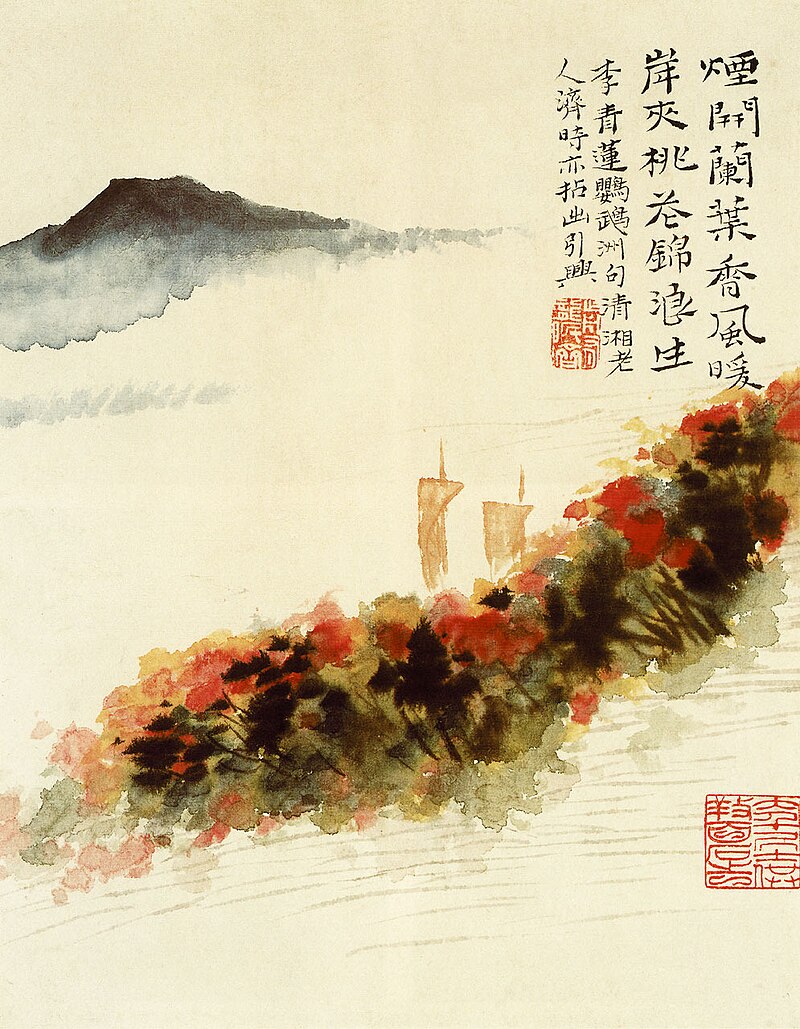 ShiTao_Riverbank_of_Peach_Blossoms.jpg