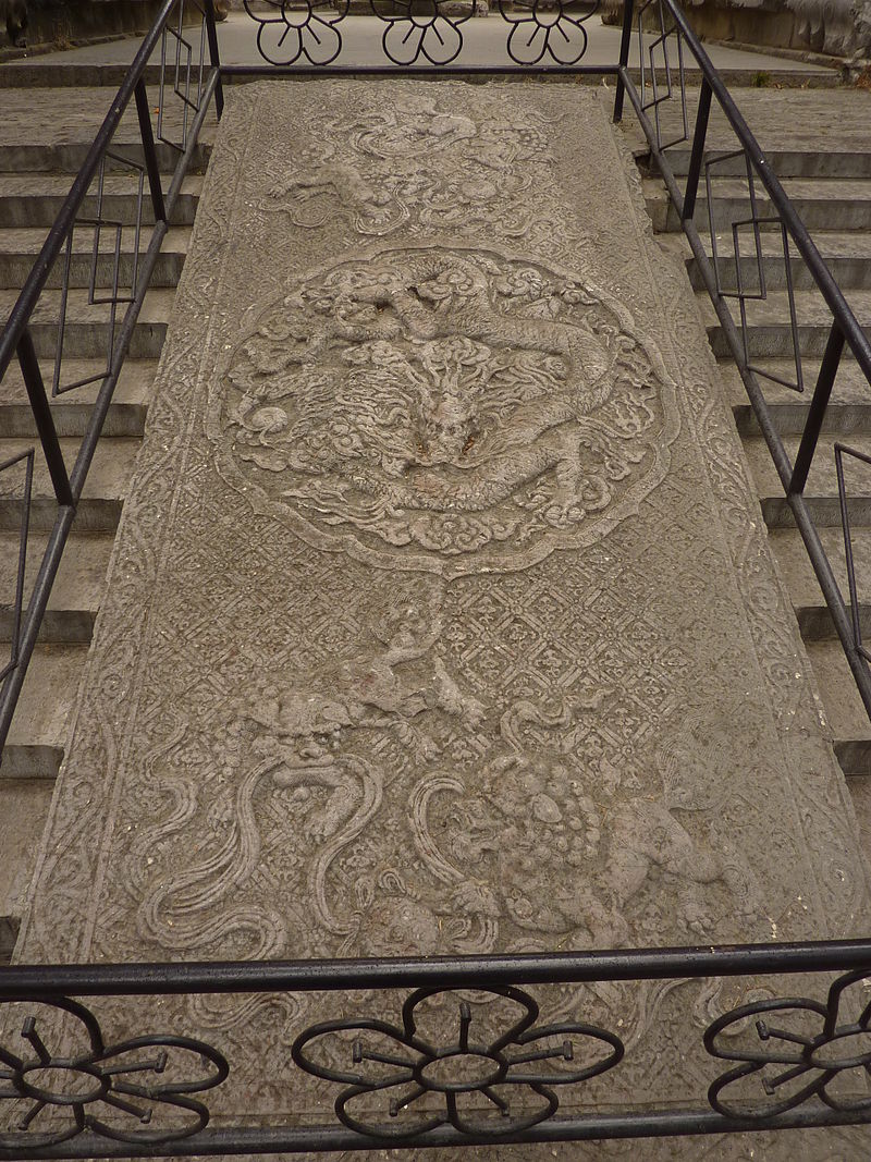 Sifangcheng_-_dragon_relief_-_P1060391.JPG