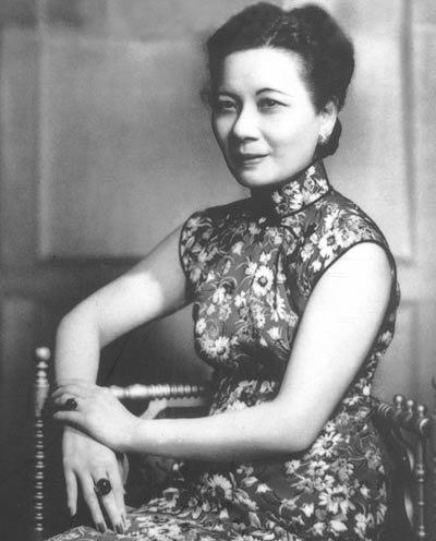 Songmayling.jpg