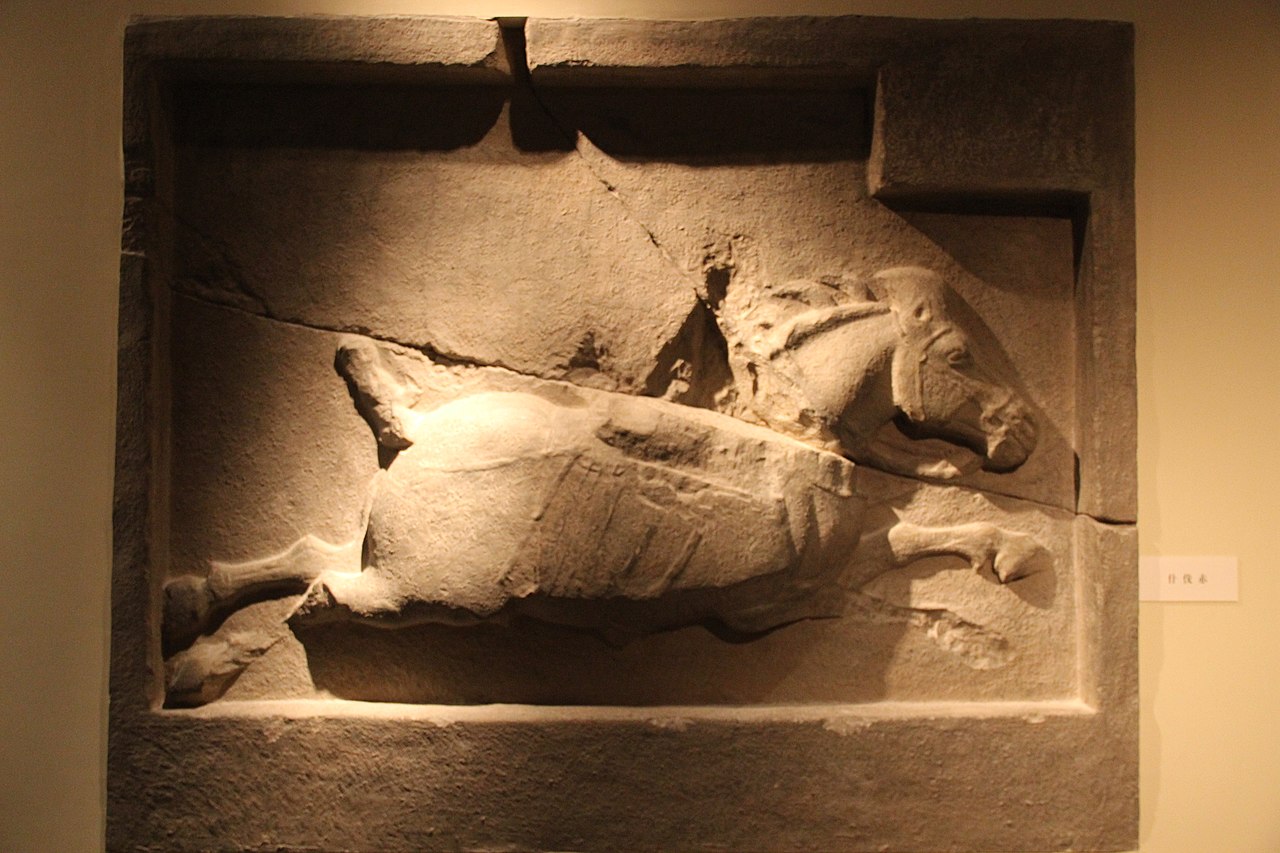 Stone_Relief_Panel_of_Zhaoling-_Battle_Steed_of_Tang_Emperor_Taizong_1.jpg