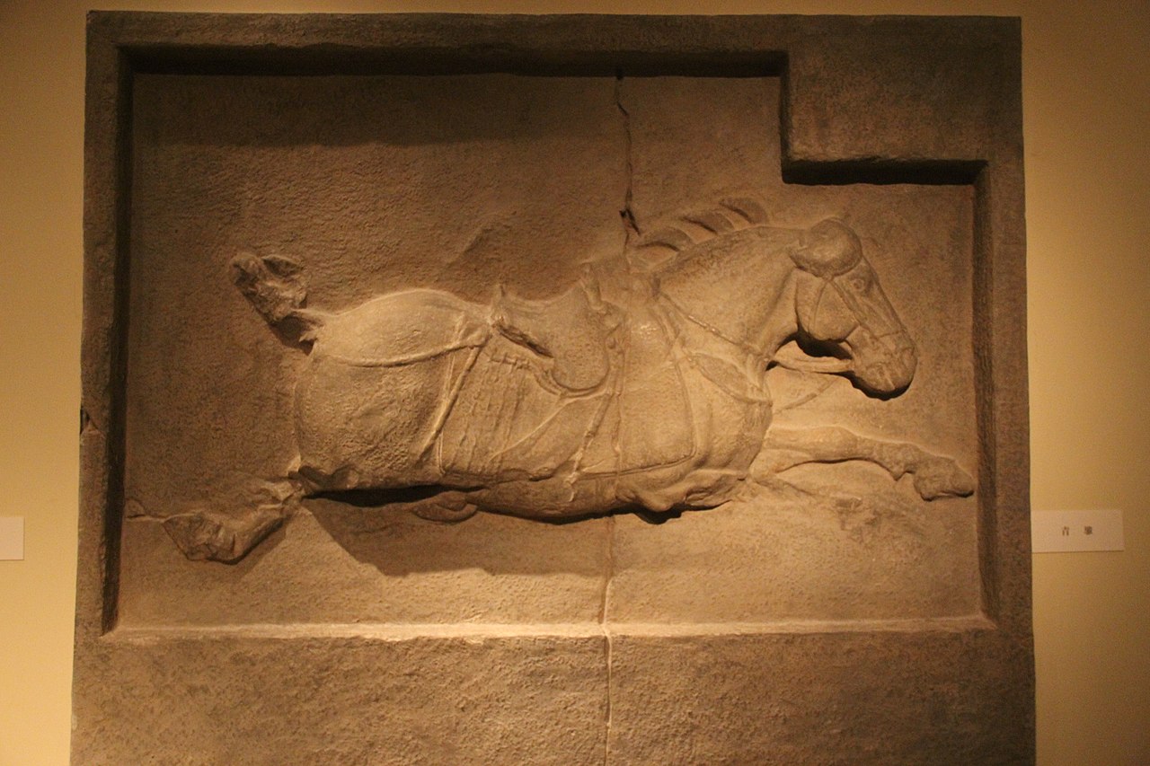 Stone_Relief_Panel_of_Zhaoling-_Battle_Steed_of_Tang_Emperor_Taizong_3.jpg