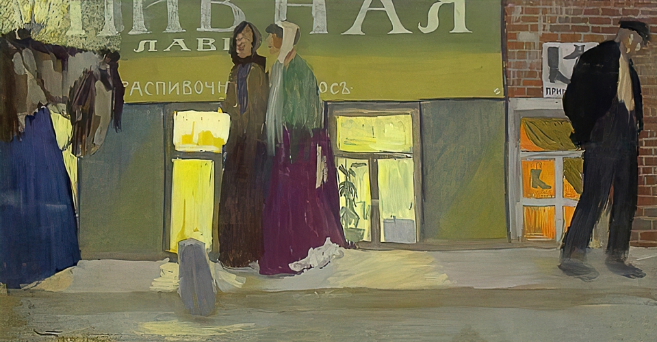 sub_65881ш.jpg