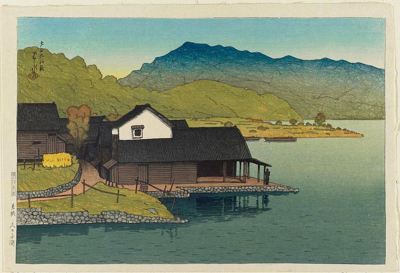 Tabi_miyage_dai_isshū,_Wakasa_Kugushi-ko_by_Kawase_Hasui.jpg