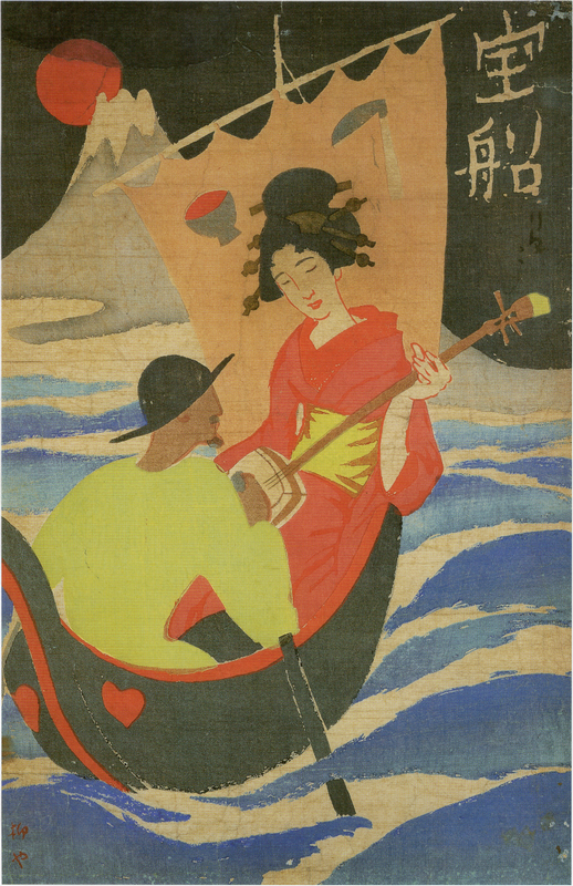 TakehisaYumeji-1920-Takarabune.png