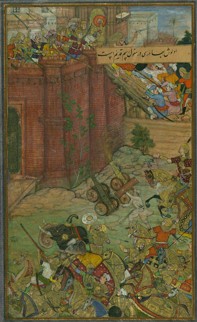 The_siege_and_battle_of_Isfarah._Babur_and_his_army_assaults_the_fortress_of_Ibrāhīm_Sārū.jpg