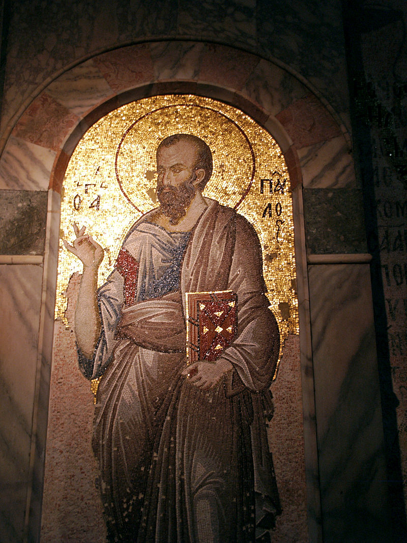 Turkey,_Istanbul,_Chora_Museum_(Kariye)_(3944986499).jpg