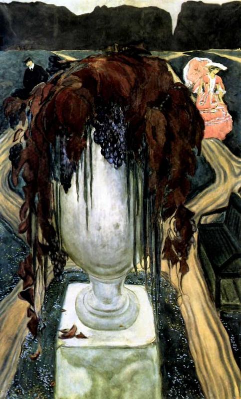 vase-self-portrait-1906.jpg!HD.jpg
