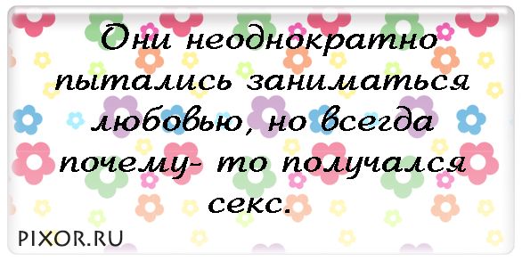 wpid-8616761_8668800.jpg
