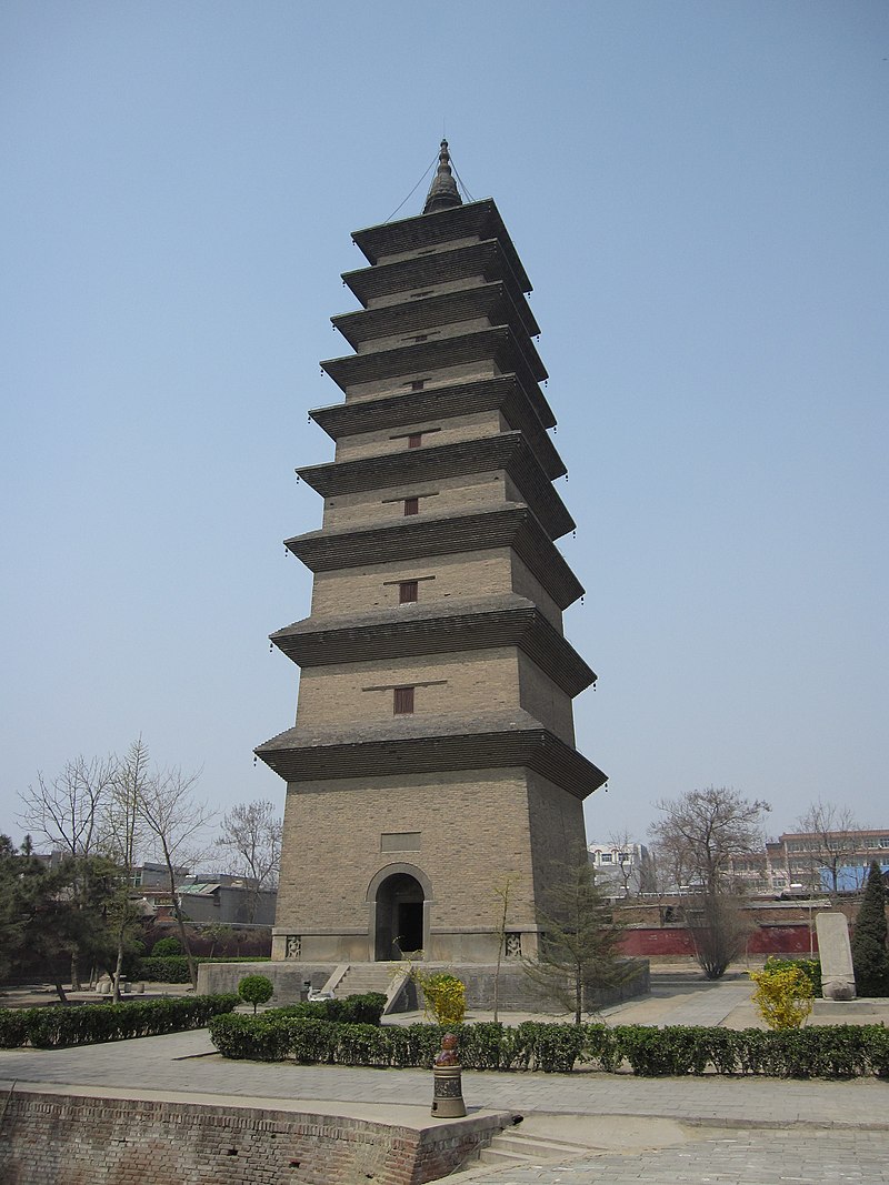 Xumi_Pagoda_1.jpg