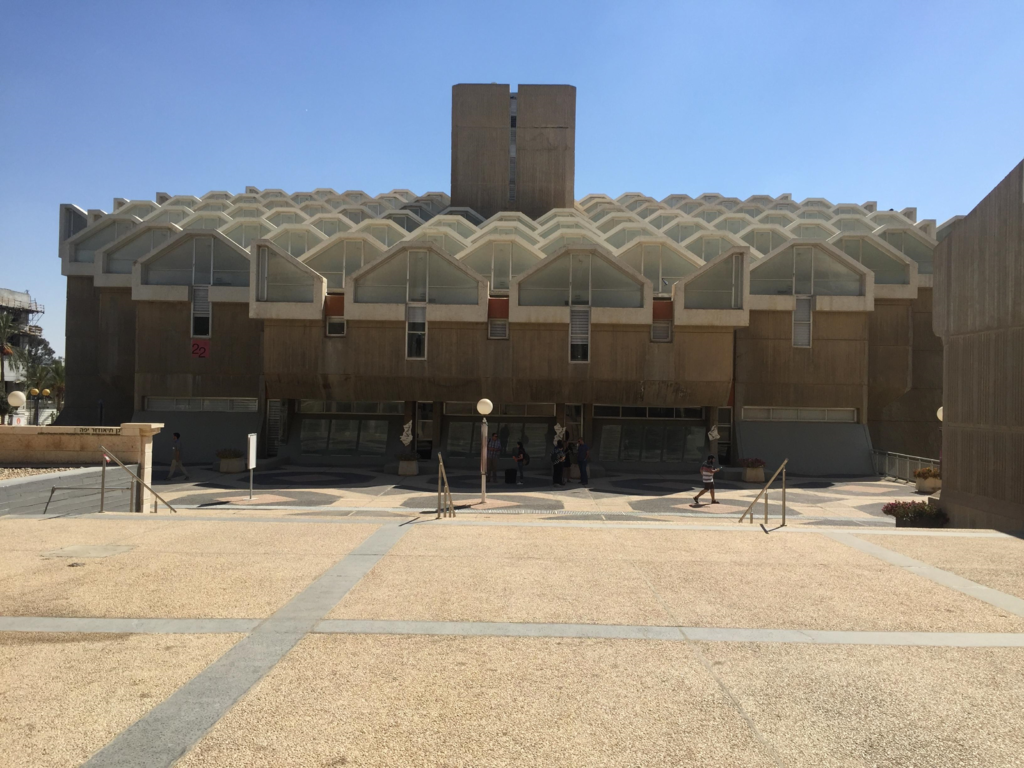 Zalman_Aran_Central_Library_1.png