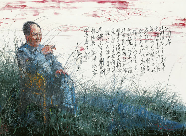 Zeng-Fanzhi-Maos-Song-Poem-of-Snow.jpg