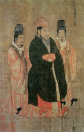 7в800px-Sui_Yangdi_Tang.jpg