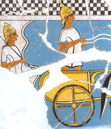 Chariot_Pylos.jpg