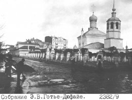 Храм Покрова в Лёвшине, 1913 (не сохранился).jpg